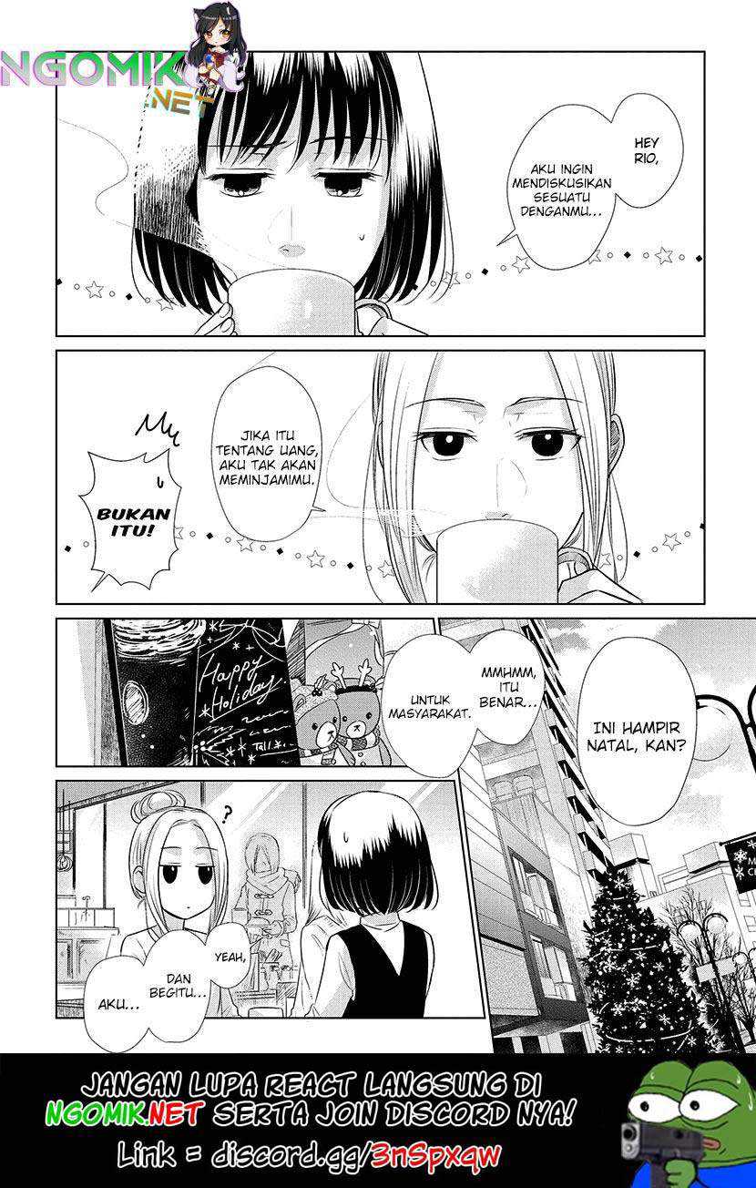 Koi to Yobu ni wa Kimochi Warui Chapter 17 - halaman 3