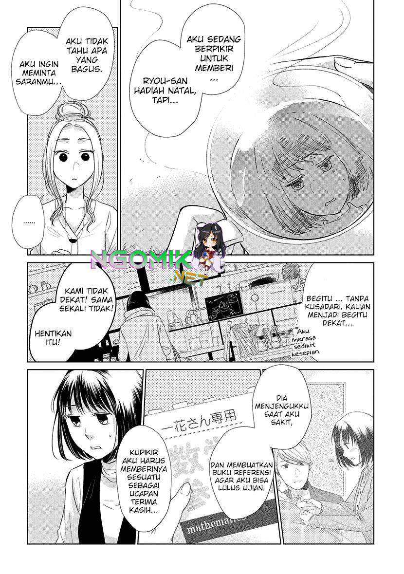 Koi to Yobu ni wa Kimochi Warui Chapter 17 - halaman 4