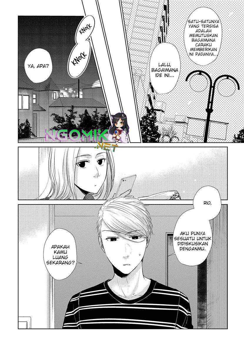 Koi to Yobu ni wa Kimochi Warui Chapter 17 - halaman 7