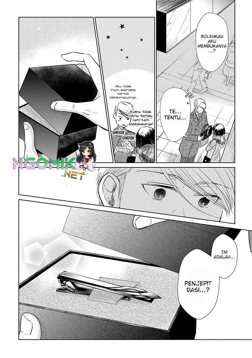 Koi to Yobu ni wa Kimochi Warui Chapter 18 - halaman 11