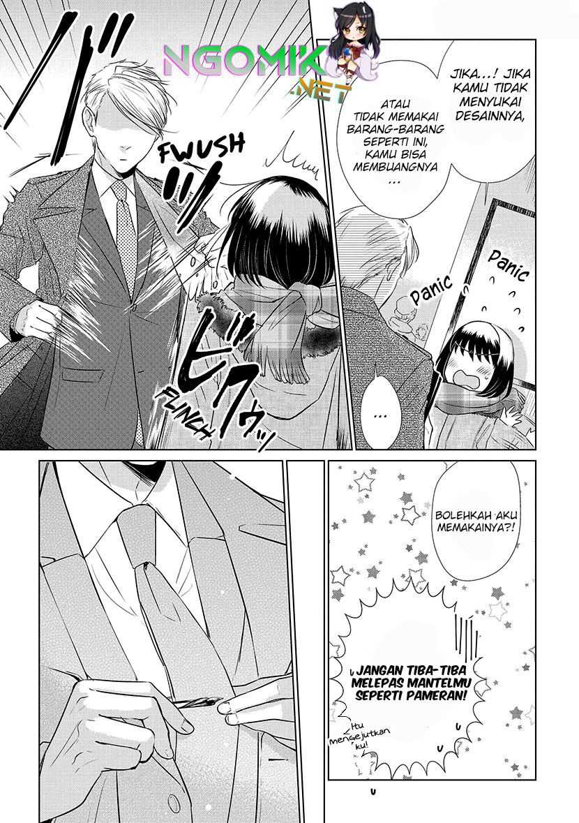 Koi to Yobu ni wa Kimochi Warui Chapter 18 - halaman 12