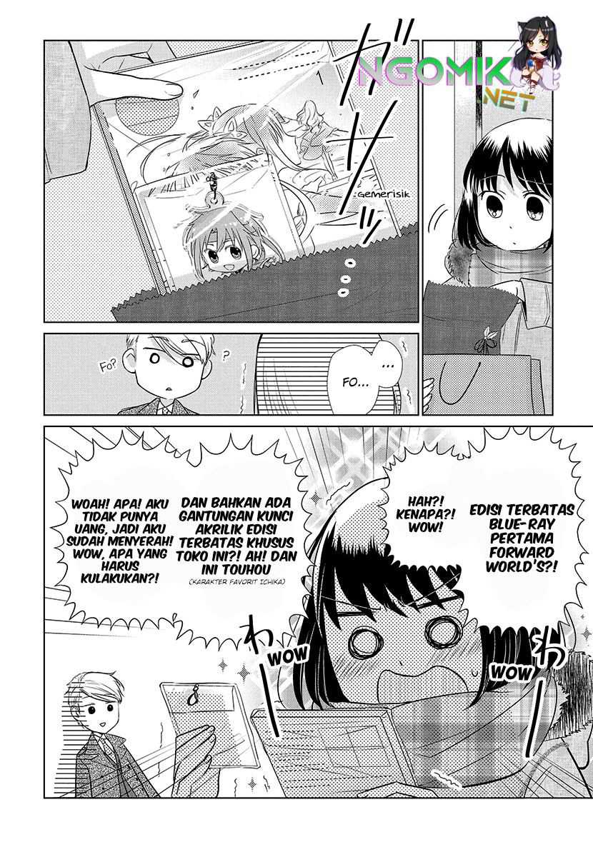 Koi to Yobu ni wa Kimochi Warui Chapter 18 - halaman 15