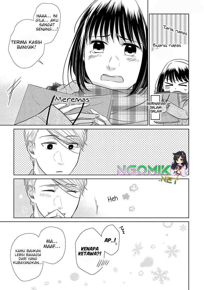 Koi to Yobu ni wa Kimochi Warui Chapter 18 - halaman 16