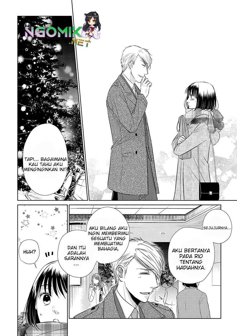 Koi to Yobu ni wa Kimochi Warui Chapter 18 - halaman 17
