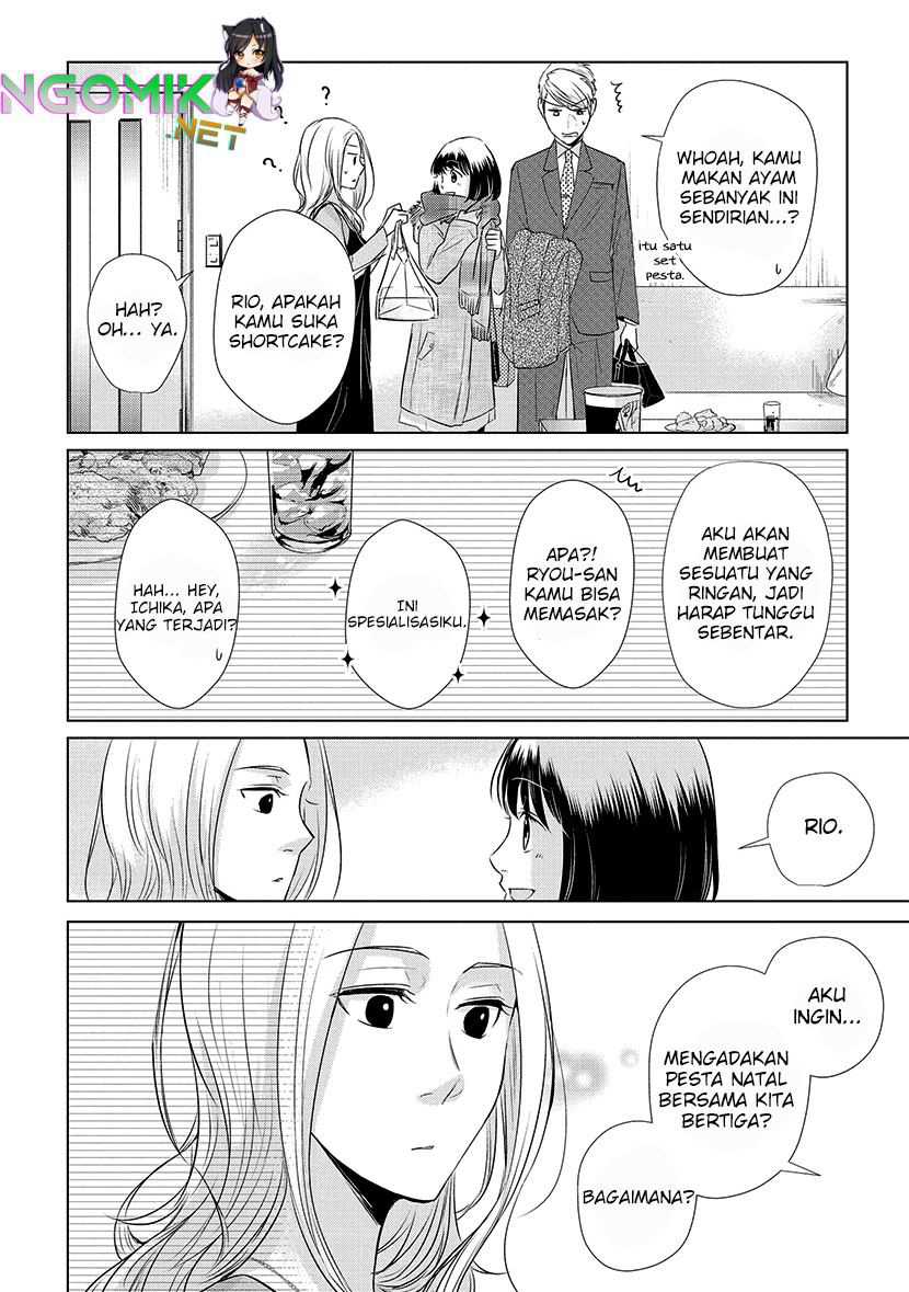 Koi to Yobu ni wa Kimochi Warui Chapter 18 - halaman 21