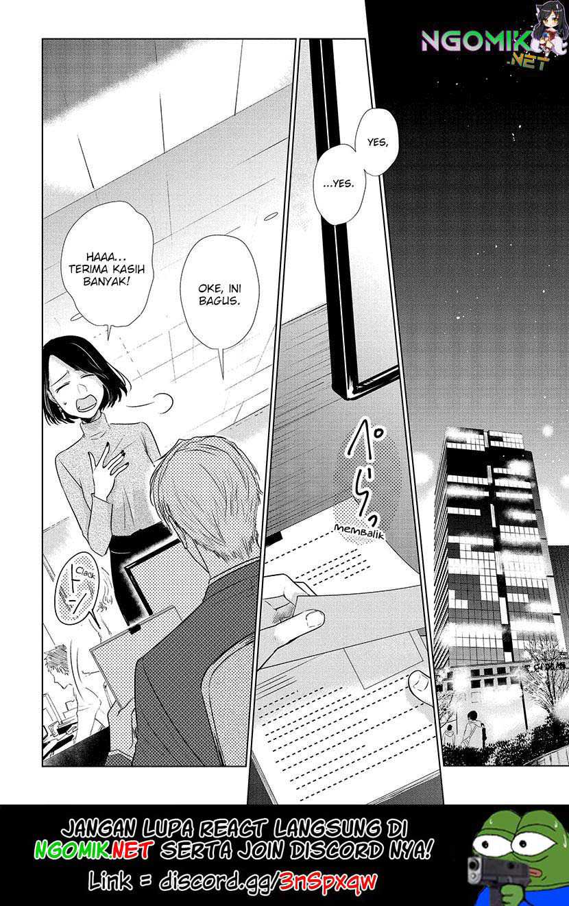 Koi to Yobu ni wa Kimochi Warui Chapter 18 - halaman 3