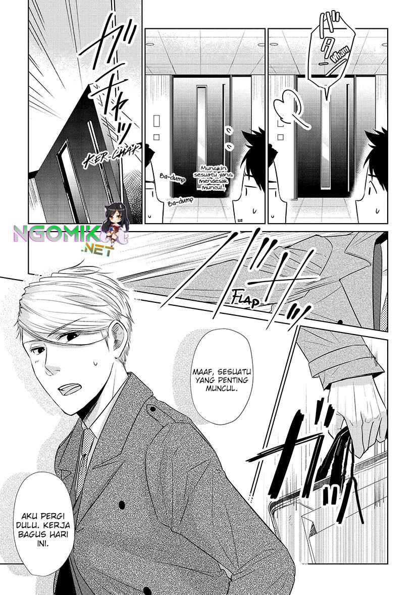 Koi to Yobu ni wa Kimochi Warui Chapter 18 - halaman 6