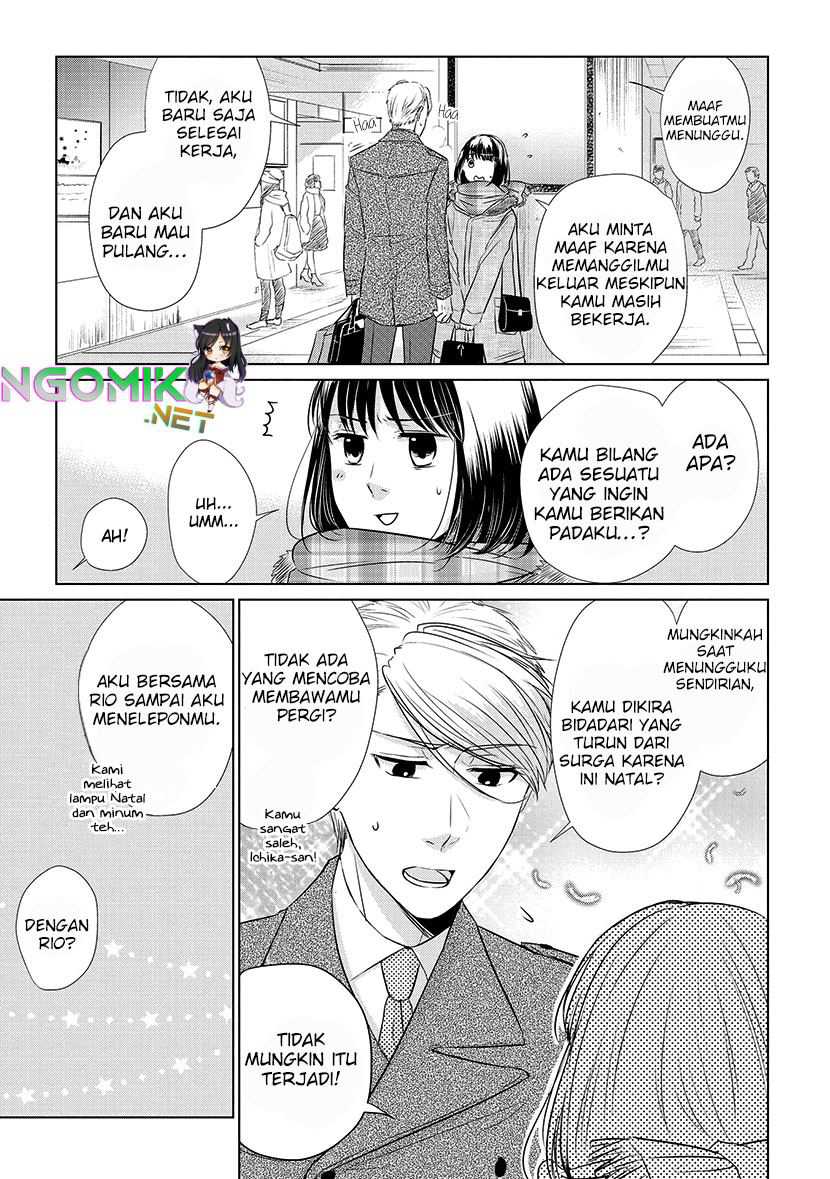 Koi to Yobu ni wa Kimochi Warui Chapter 18 - halaman 8