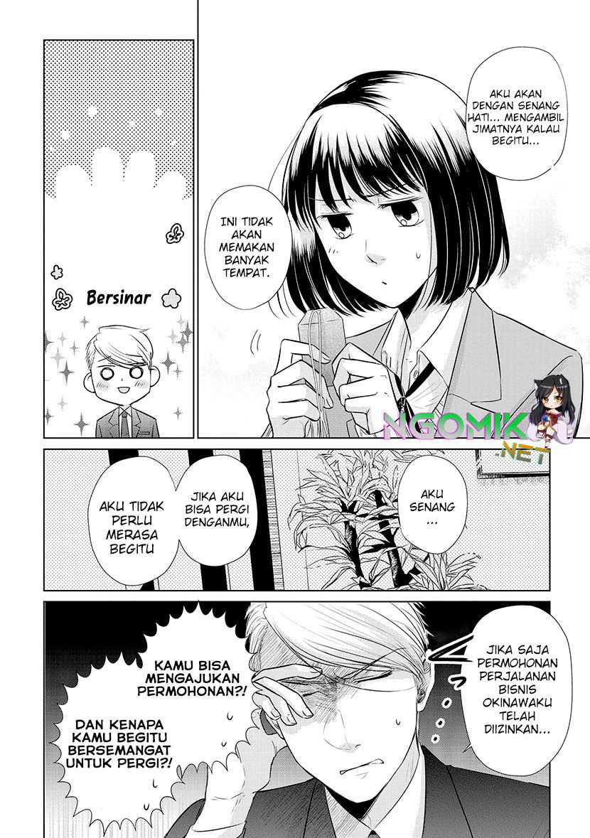 Koi to Yobu ni wa Kimochi Warui Chapter 19 - halaman 11