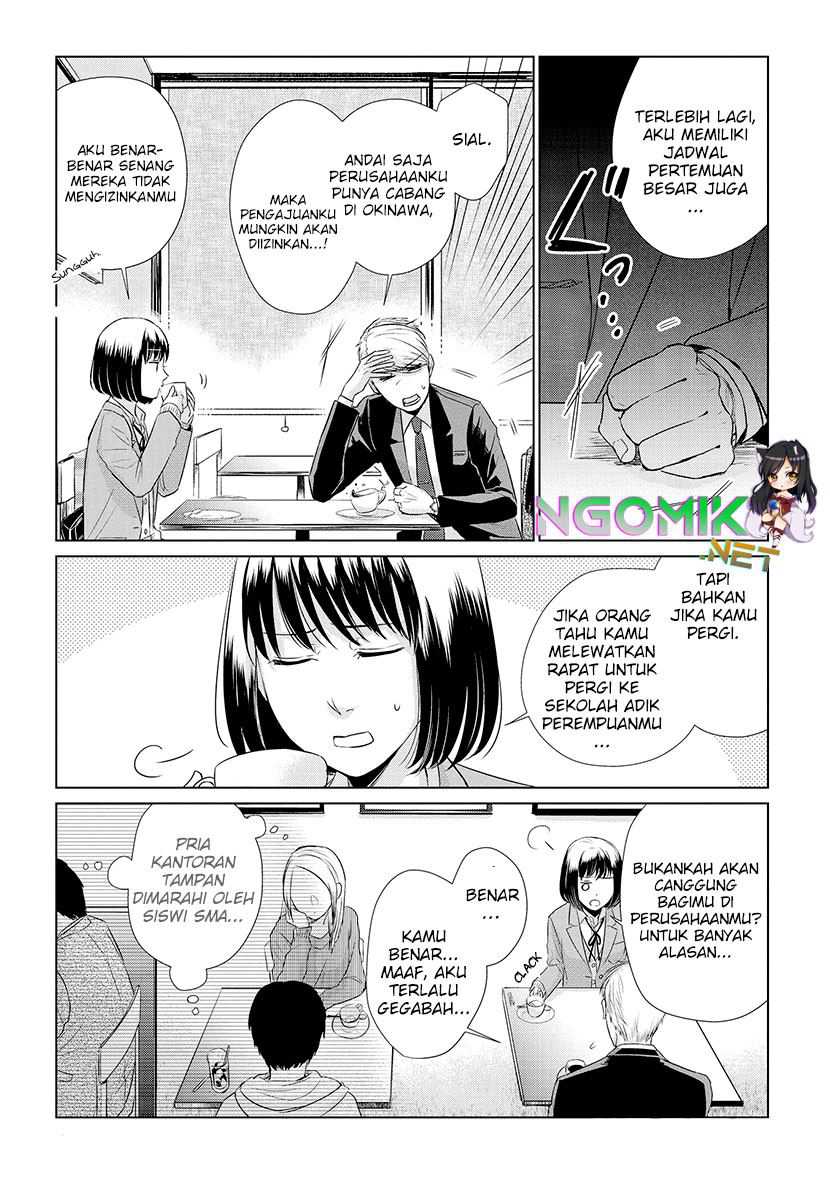 Koi to Yobu ni wa Kimochi Warui Chapter 19 - halaman 12