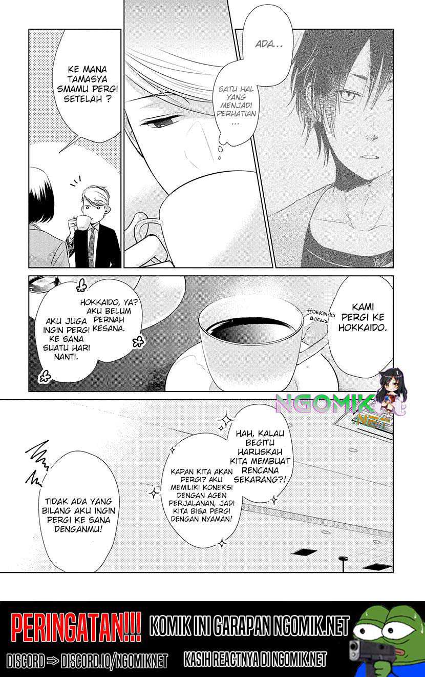 Koi to Yobu ni wa Kimochi Warui Chapter 19 - halaman 14