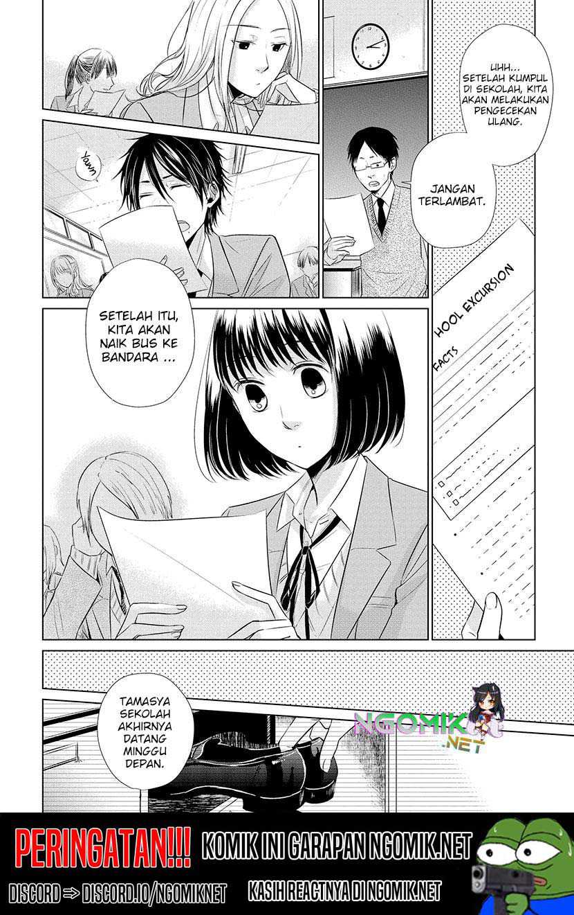 Koi to Yobu ni wa Kimochi Warui Chapter 19 - halaman 3