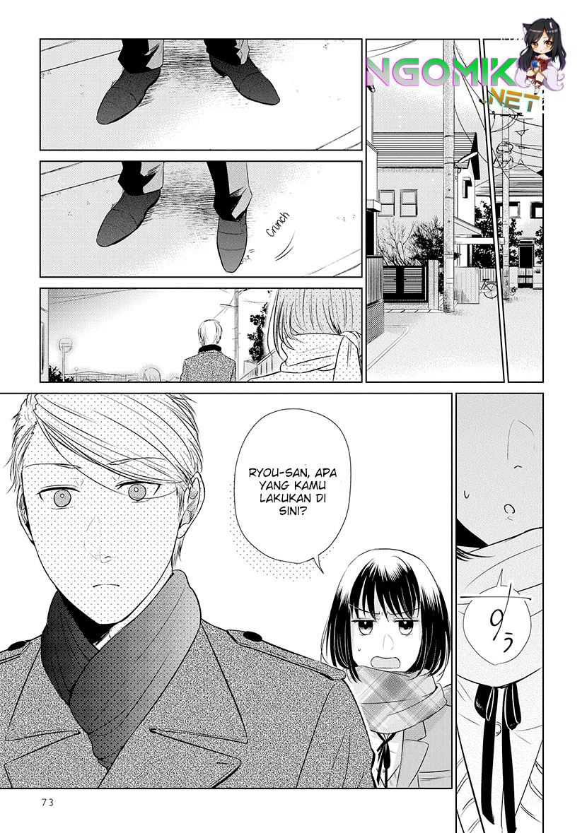 Koi to Yobu ni wa Kimochi Warui Chapter 19 - halaman 6