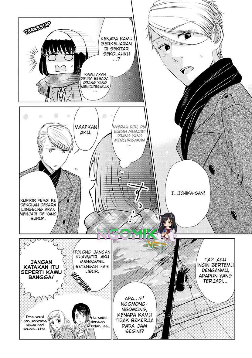 Koi to Yobu ni wa Kimochi Warui Chapter 19 - halaman 7