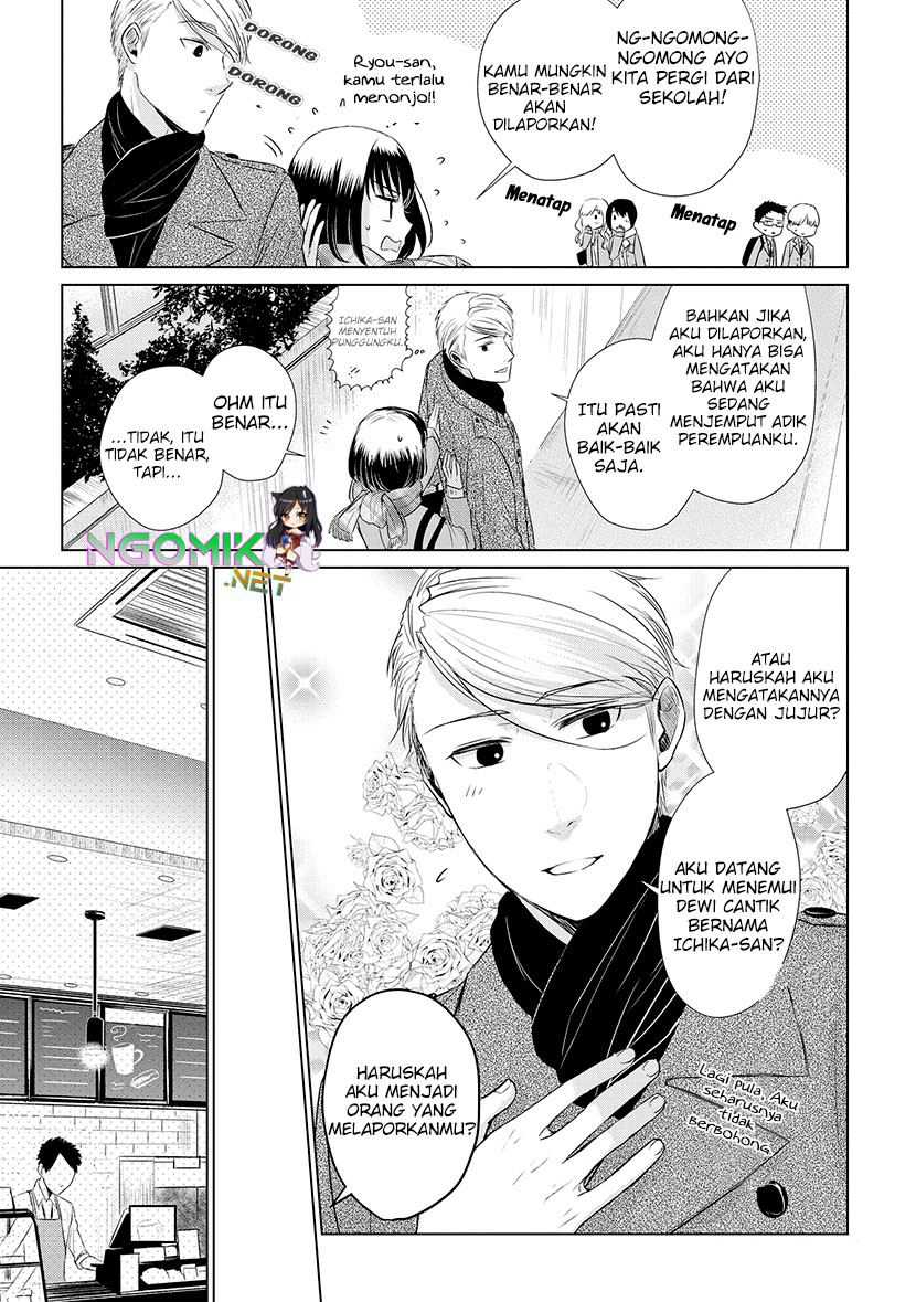 Koi to Yobu ni wa Kimochi Warui Chapter 19 - halaman 8