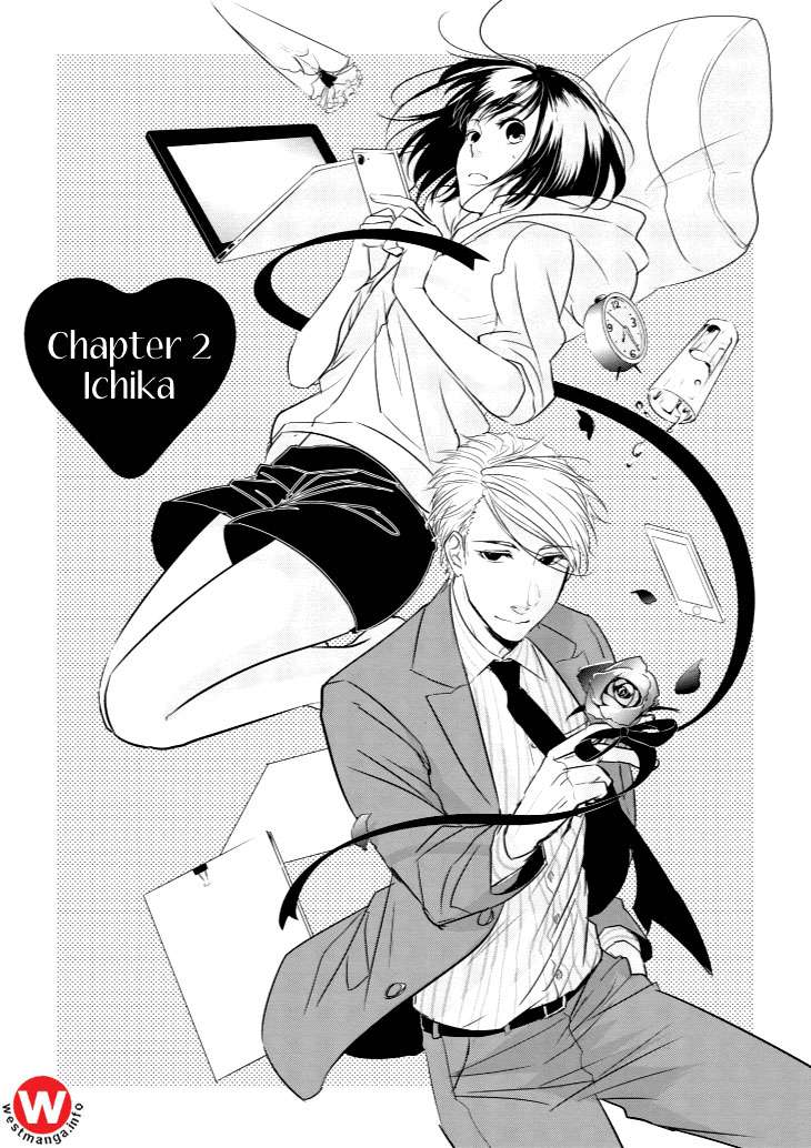 Koi to Yobu ni wa Kimochi Warui Chapter 2 - halaman 1