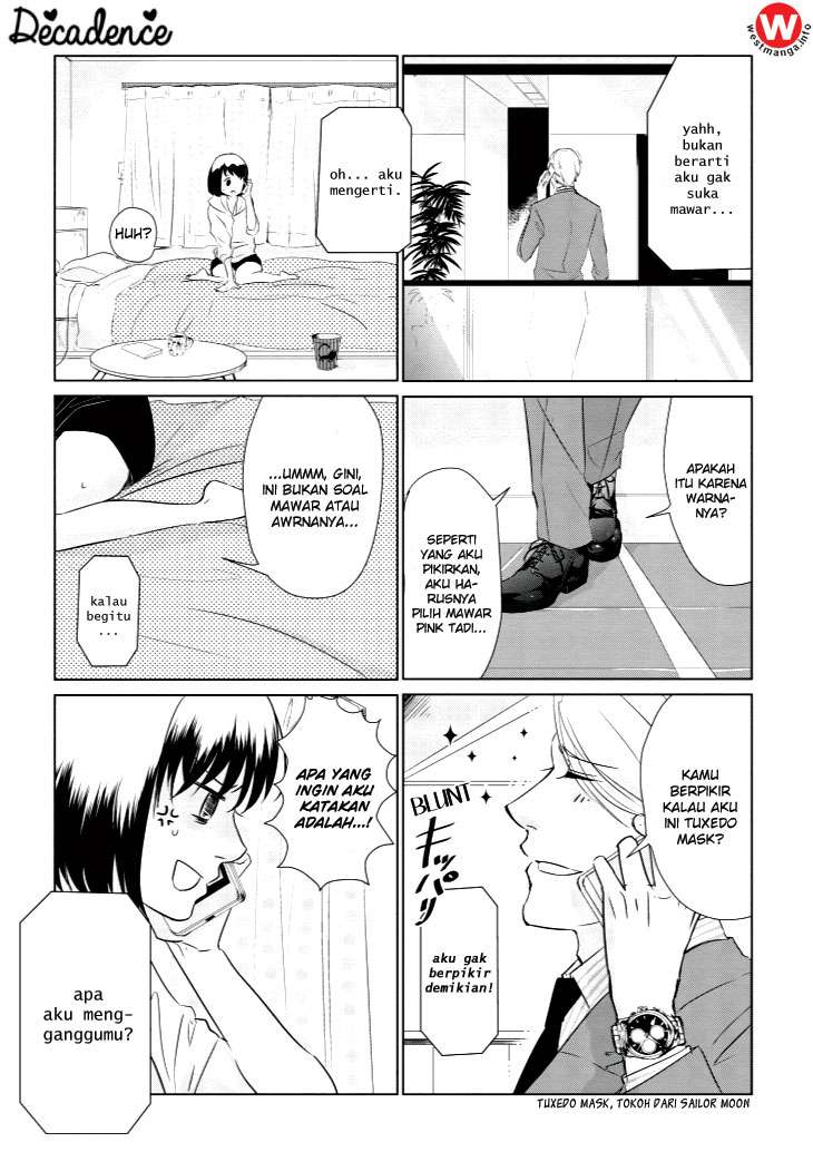 Koi to Yobu ni wa Kimochi Warui Chapter 2 - halaman 10