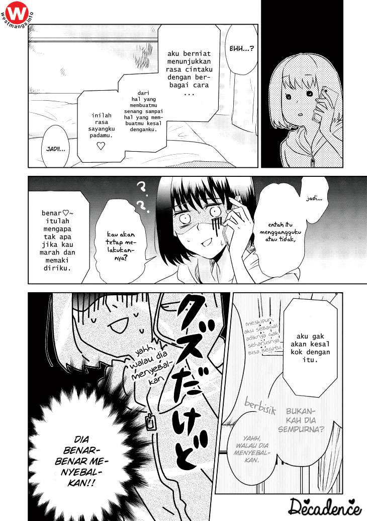 Koi to Yobu ni wa Kimochi Warui Chapter 2 - halaman 13