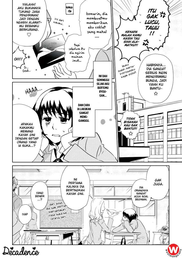 Koi to Yobu ni wa Kimochi Warui Chapter 2 - halaman 4