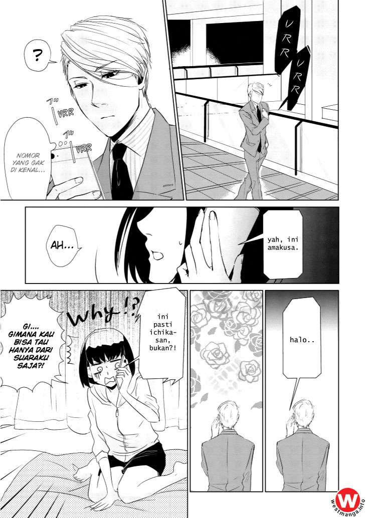 Koi to Yobu ni wa Kimochi Warui Chapter 2 - halaman 8