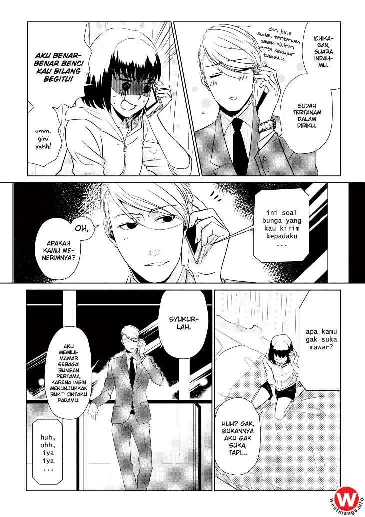 Koi to Yobu ni wa Kimochi Warui Chapter 2 - halaman 9