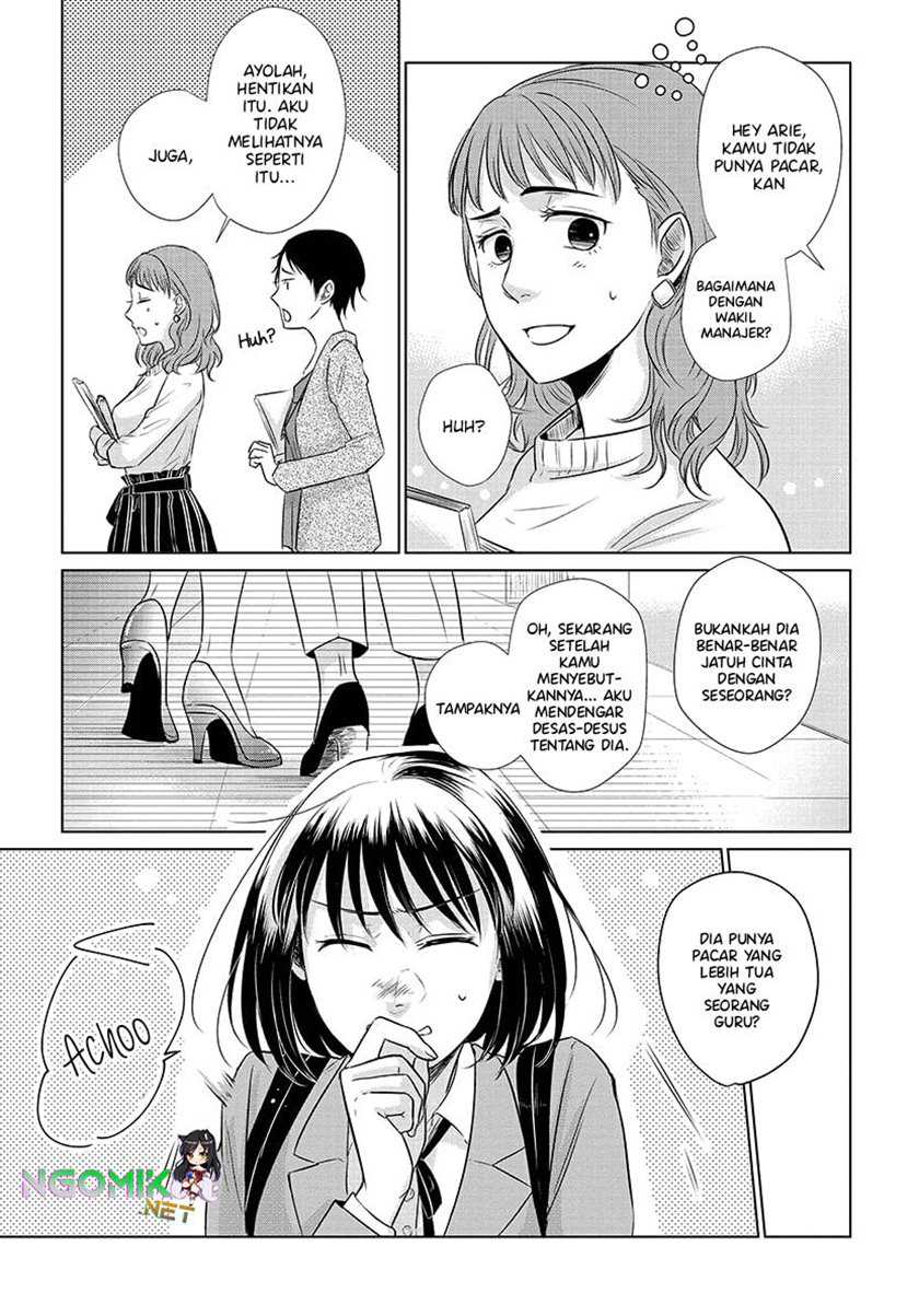 Koi to Yobu ni wa Kimochi Warui Chapter 20 - halaman 10