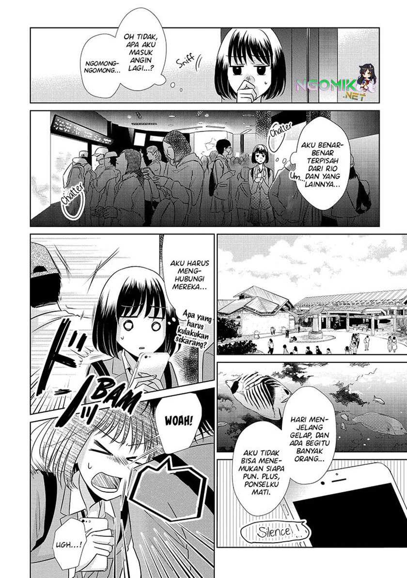 Koi to Yobu ni wa Kimochi Warui Chapter 20 - halaman 11
