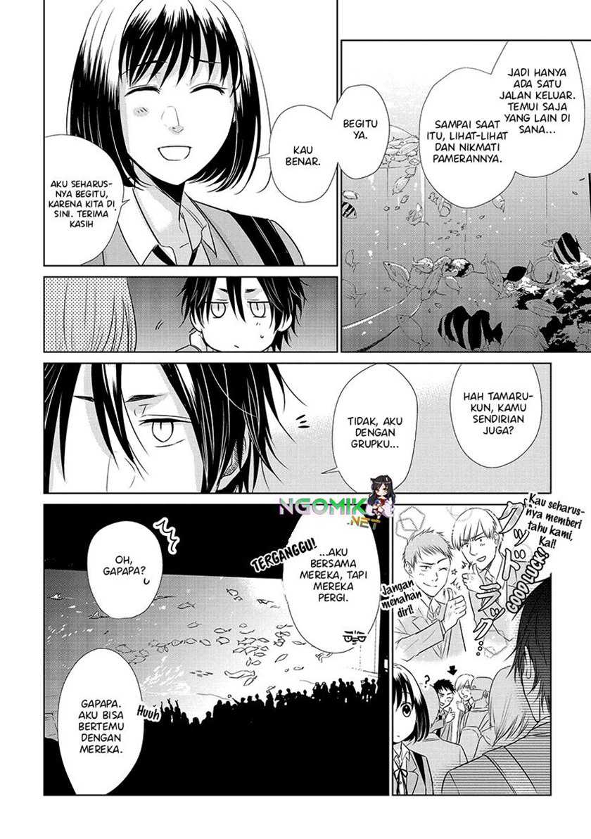 Koi to Yobu ni wa Kimochi Warui Chapter 20 - halaman 13
