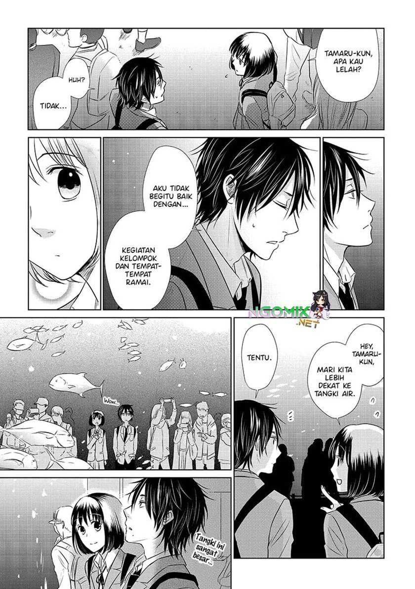 Koi to Yobu ni wa Kimochi Warui Chapter 20 - halaman 14