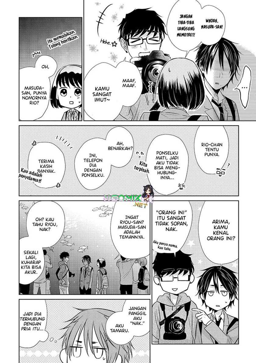 Koi to Yobu ni wa Kimochi Warui Chapter 20 - halaman 17