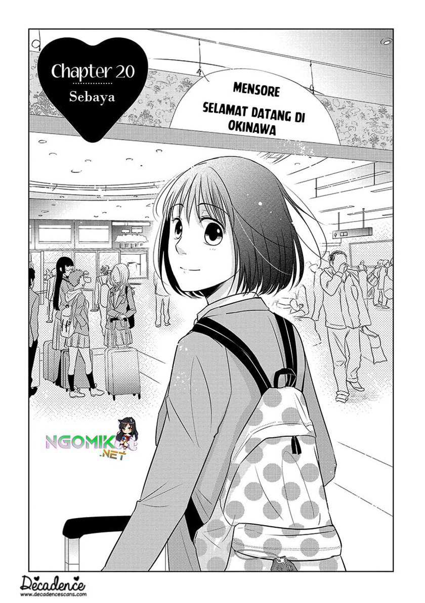 Koi to Yobu ni wa Kimochi Warui Chapter 20 - halaman 2