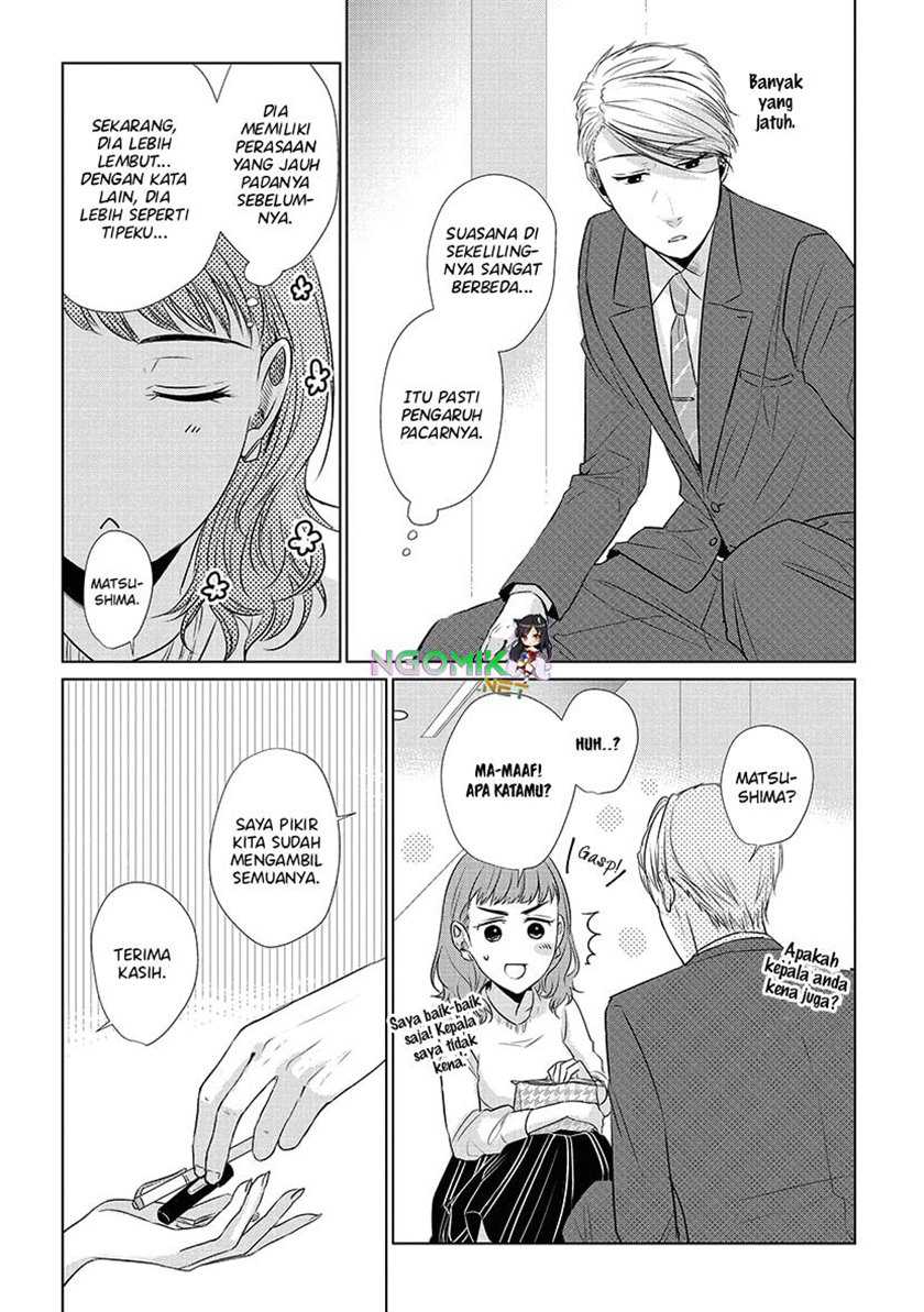 Koi to Yobu ni wa Kimochi Warui Chapter 20 - halaman 20