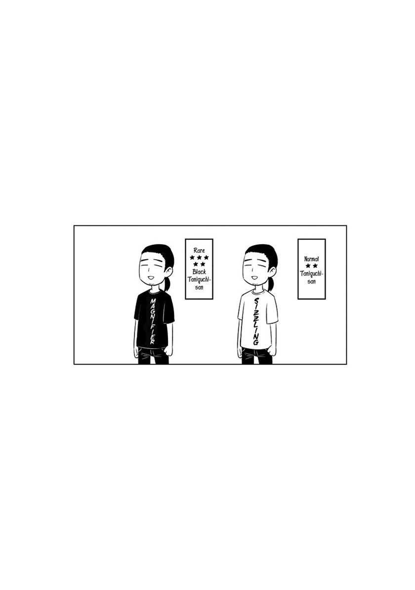 Koi to Yobu ni wa Kimochi Warui Chapter 20 - halaman 23