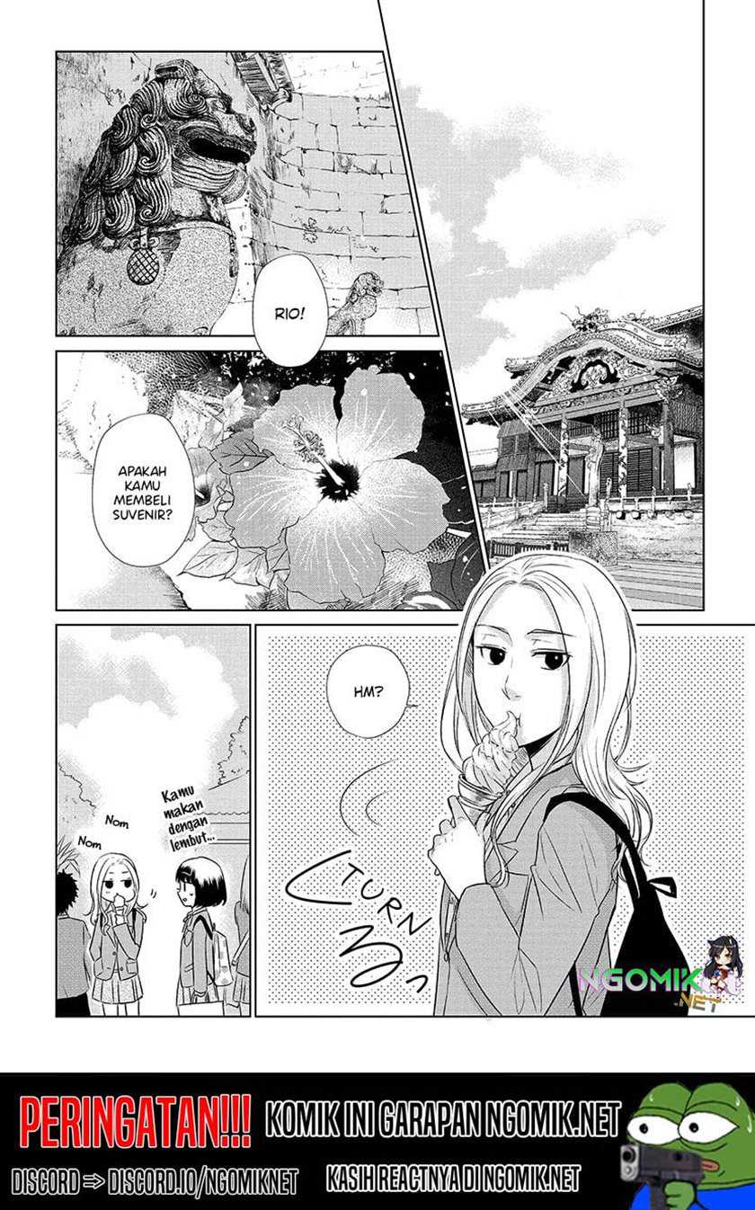 Koi to Yobu ni wa Kimochi Warui Chapter 20 - halaman 3