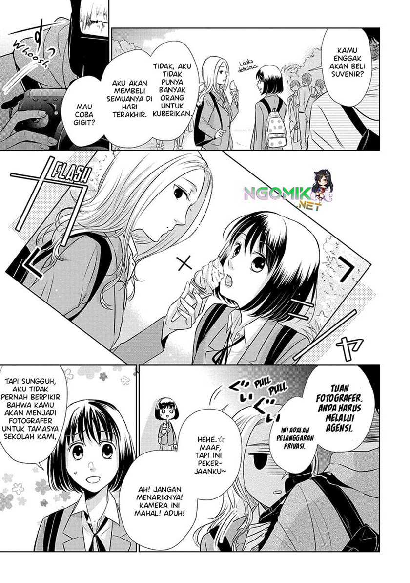 Koi to Yobu ni wa Kimochi Warui Chapter 20 - halaman 4