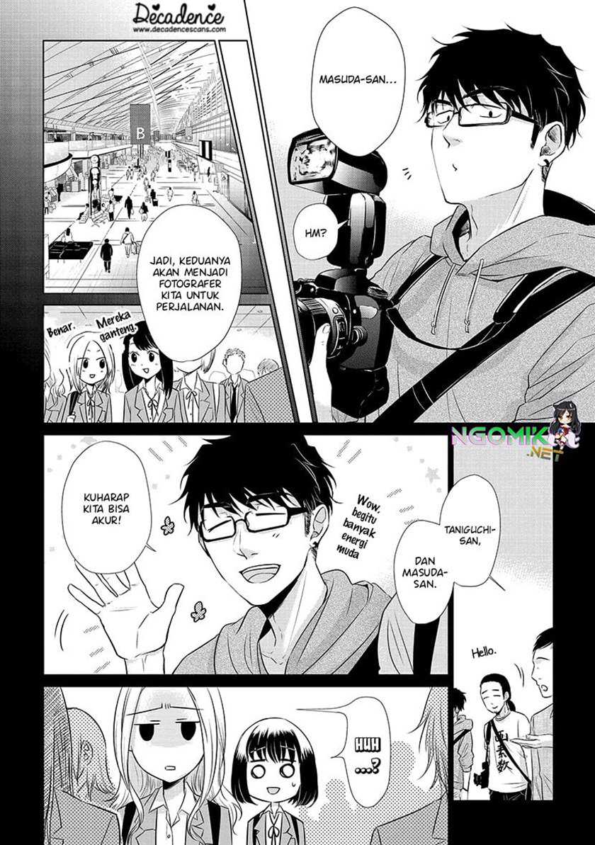 Koi to Yobu ni wa Kimochi Warui Chapter 20 - halaman 5