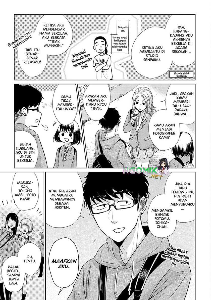 Koi to Yobu ni wa Kimochi Warui Chapter 20 - halaman 6