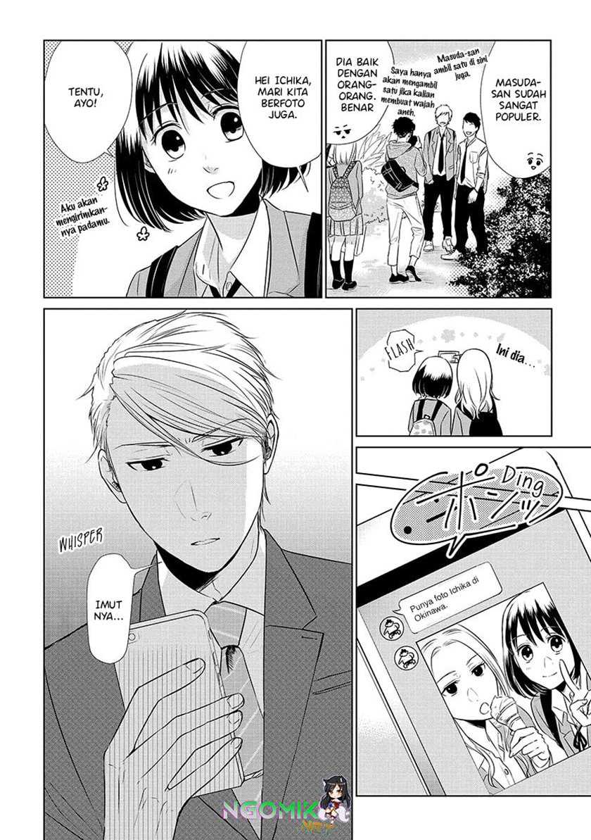 Koi to Yobu ni wa Kimochi Warui Chapter 20 - halaman 7
