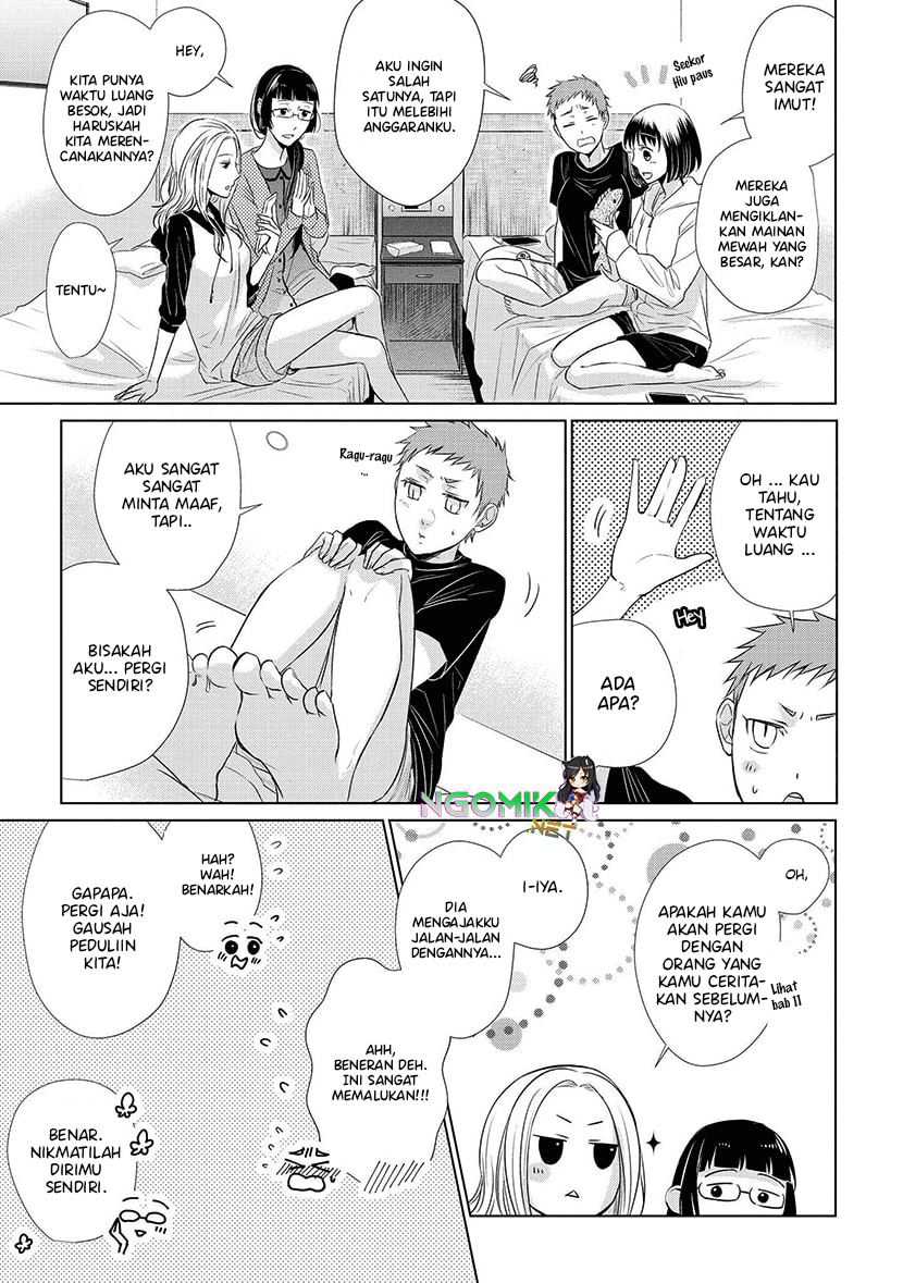 Koi to Yobu ni wa Kimochi Warui Chapter 21 - halaman 10