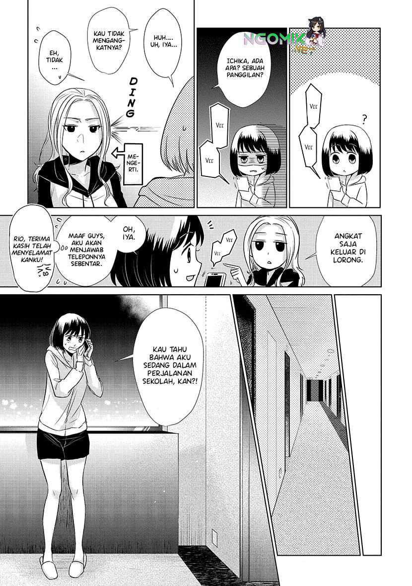 Koi to Yobu ni wa Kimochi Warui Chapter 21 - halaman 12