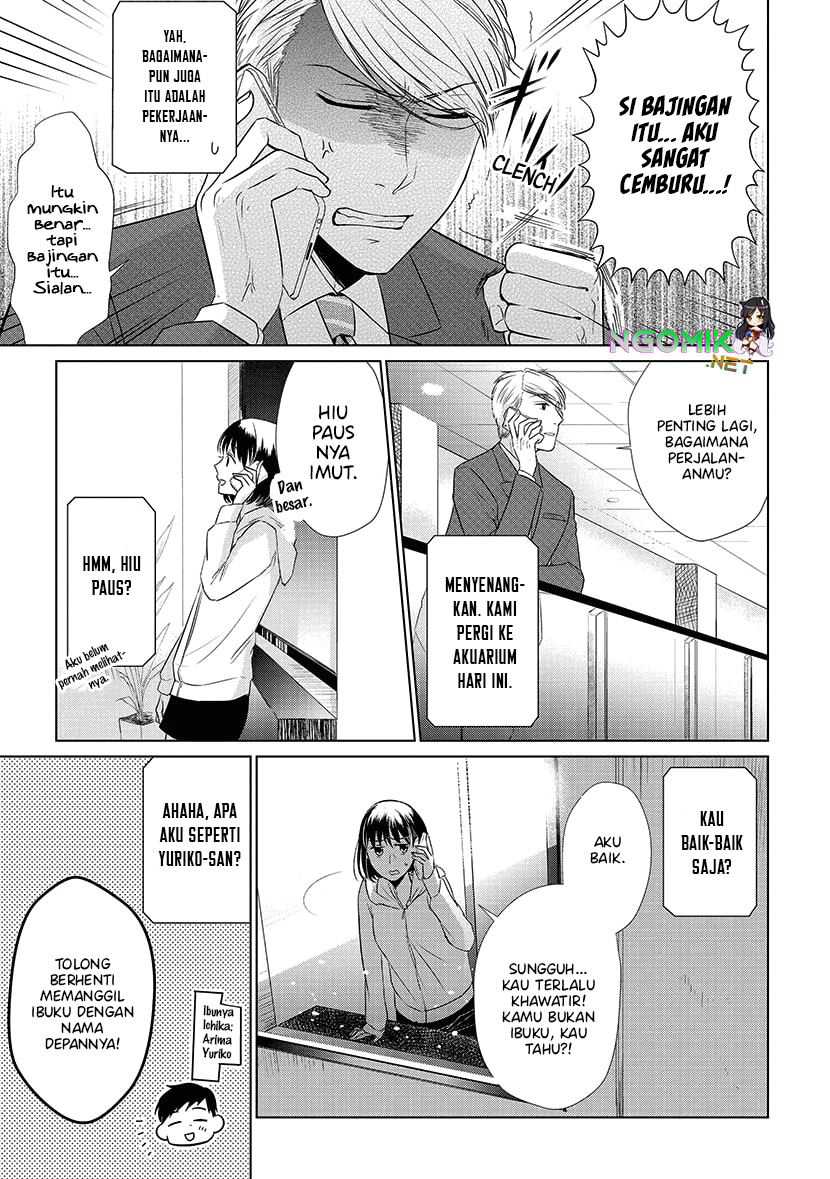 Koi to Yobu ni wa Kimochi Warui Chapter 21 - halaman 14