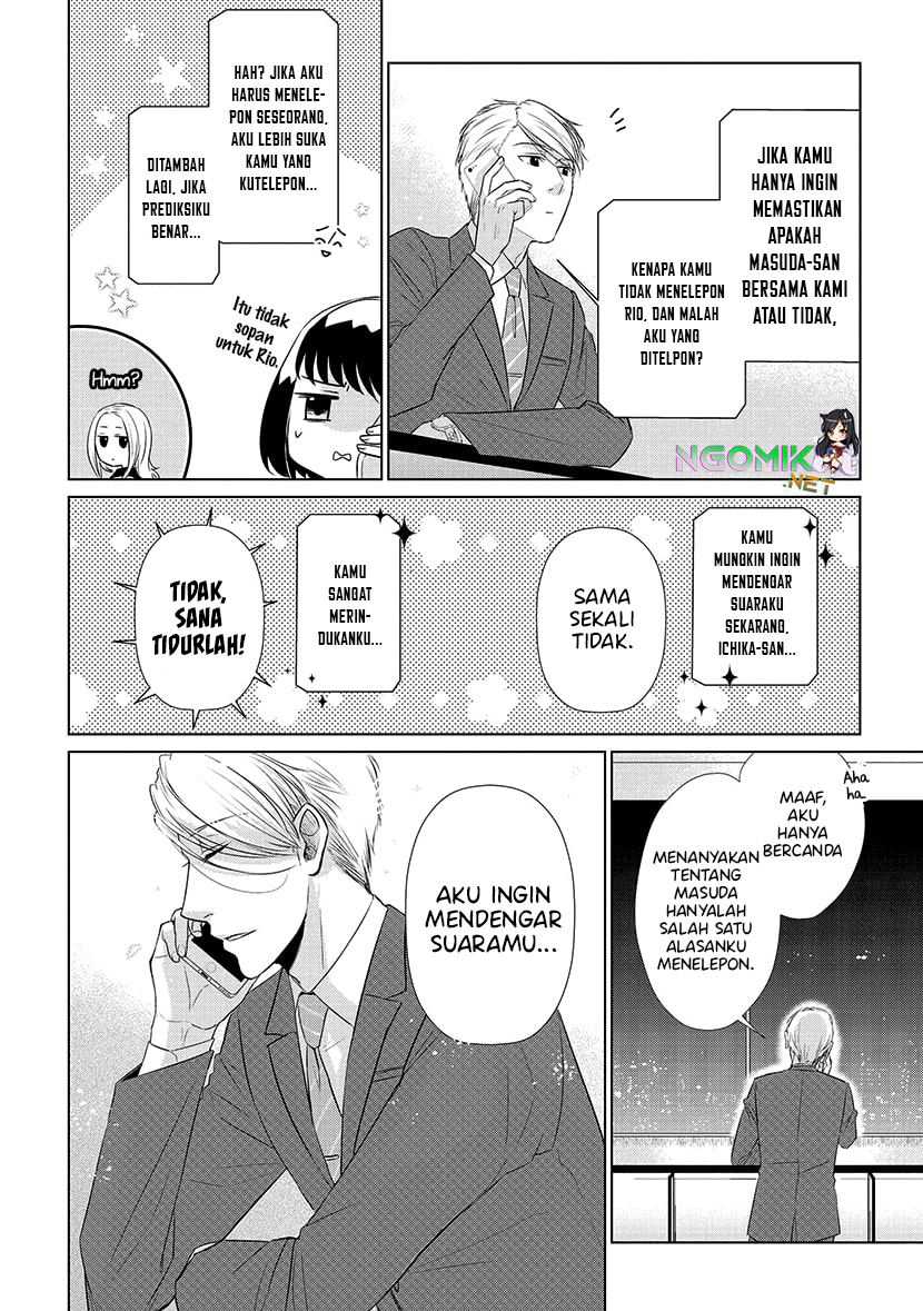 Koi to Yobu ni wa Kimochi Warui Chapter 21 - halaman 15