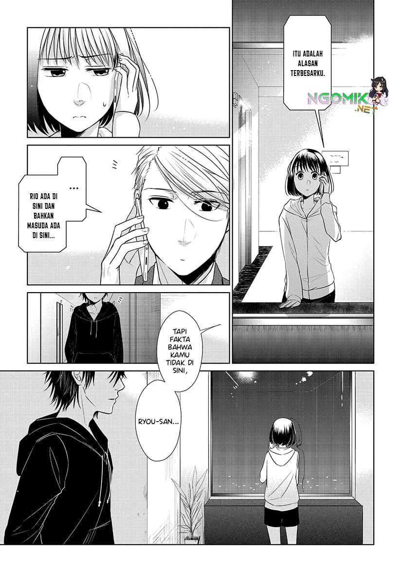 Koi to Yobu ni wa Kimochi Warui Chapter 21 - halaman 16