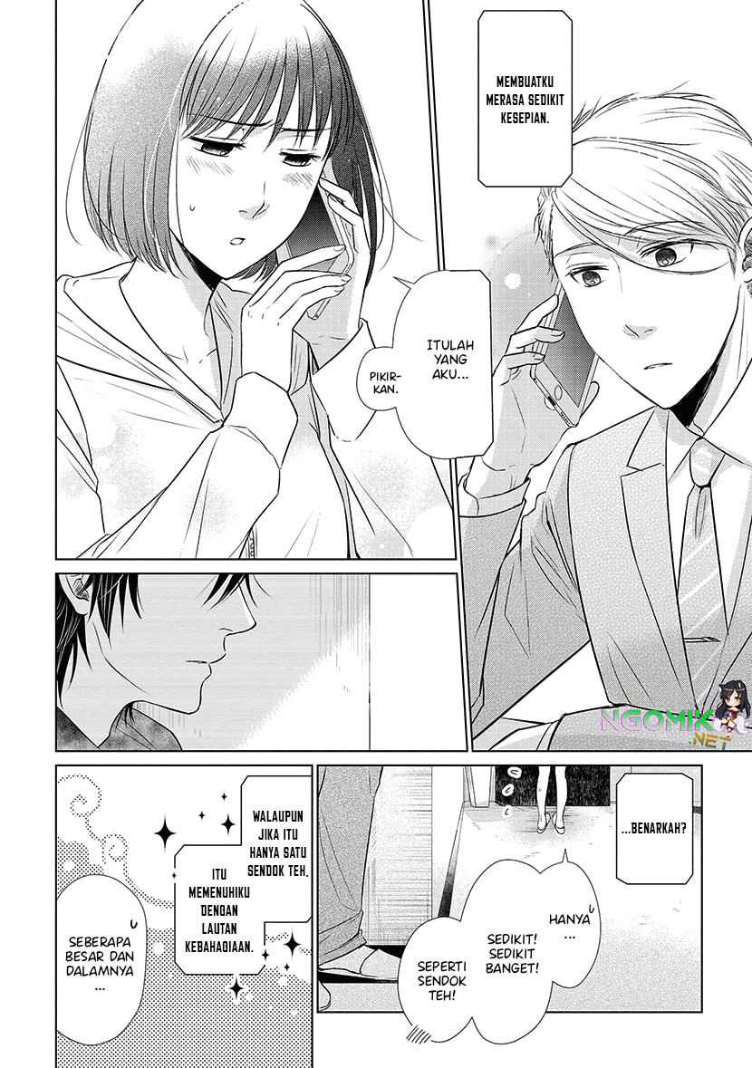 Koi to Yobu ni wa Kimochi Warui Chapter 21 - halaman 17