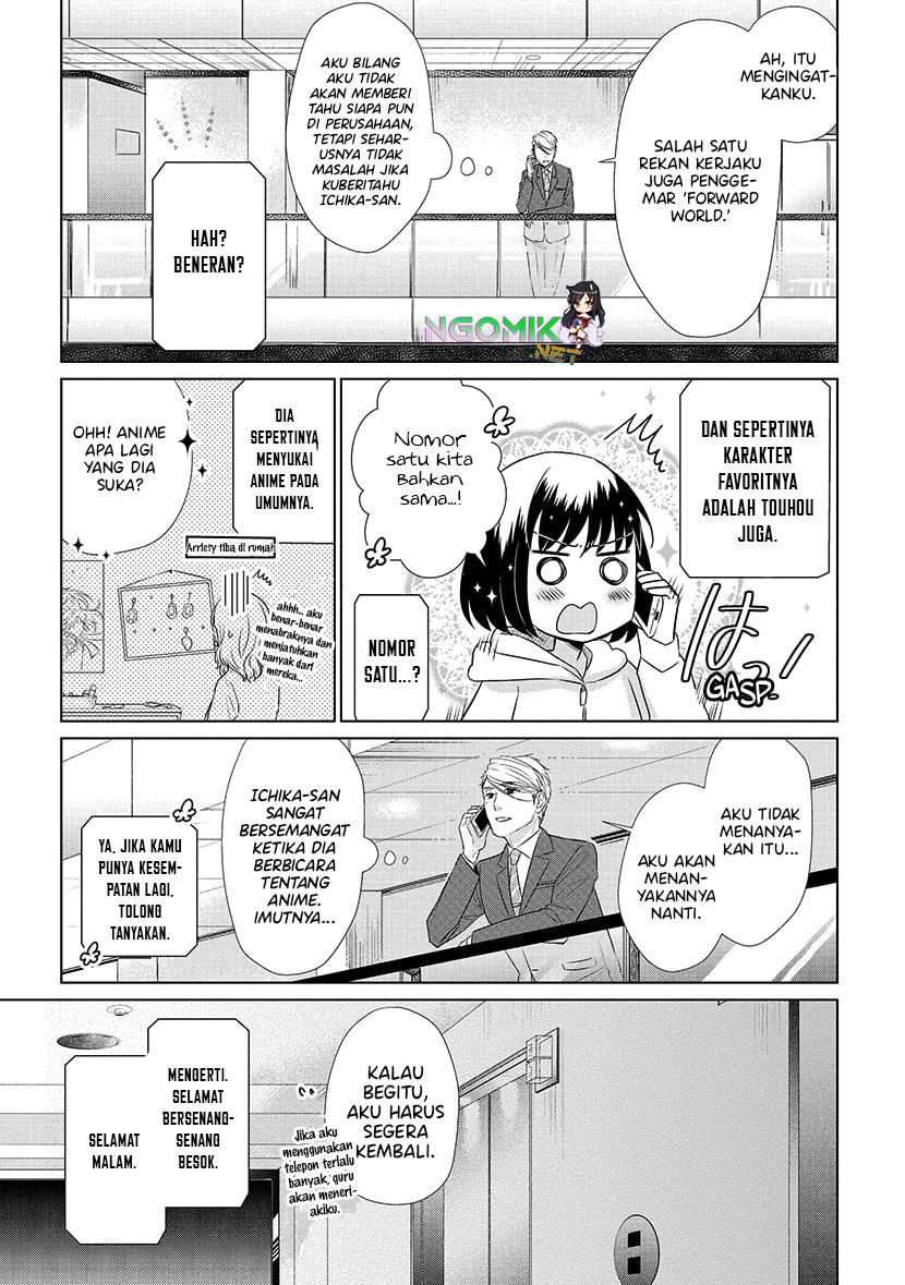 Koi to Yobu ni wa Kimochi Warui Chapter 21 - halaman 18