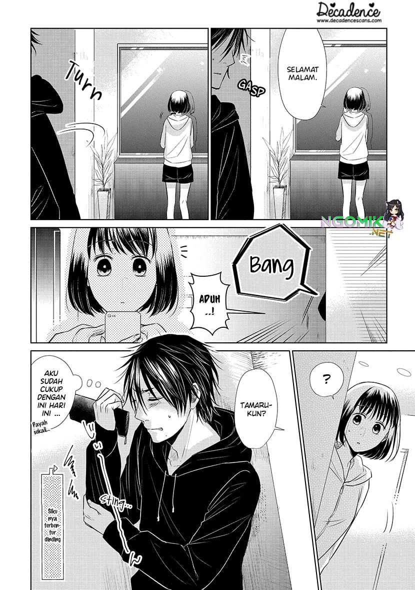 Koi to Yobu ni wa Kimochi Warui Chapter 21 - halaman 19