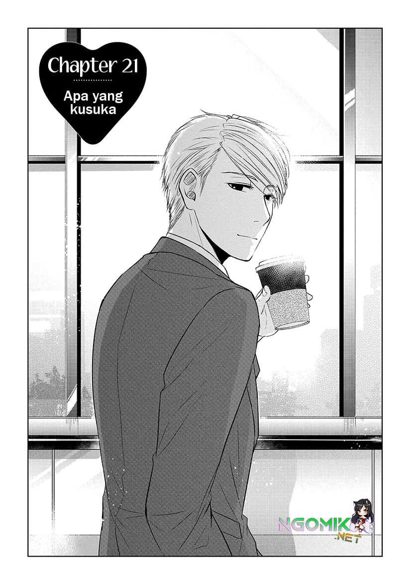 Koi to Yobu ni wa Kimochi Warui Chapter 21 - halaman 2