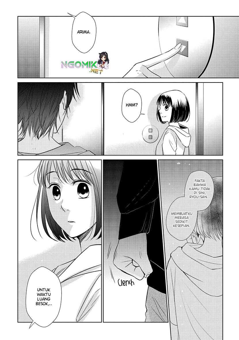 Koi to Yobu ni wa Kimochi Warui Chapter 21 - halaman 21
