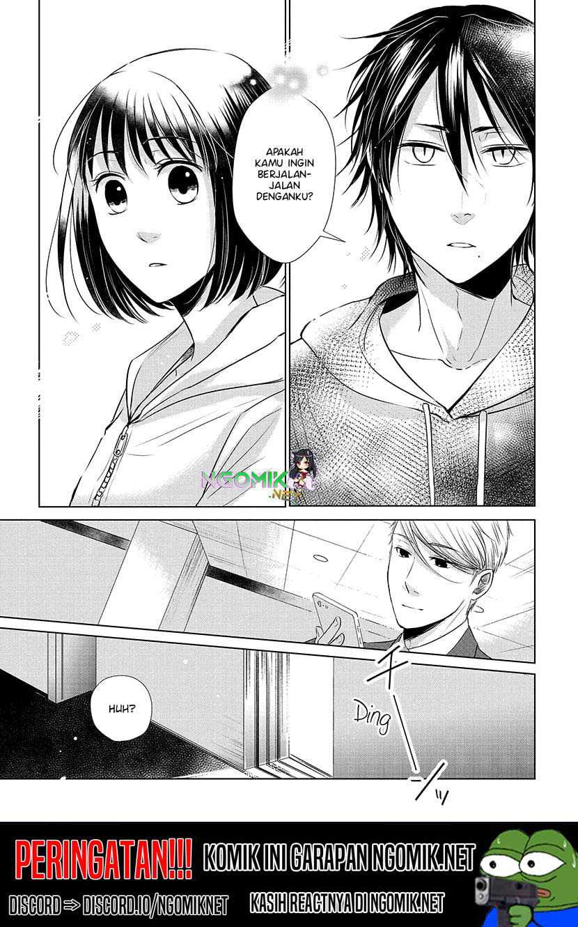 Koi to Yobu ni wa Kimochi Warui Chapter 21 - halaman 22