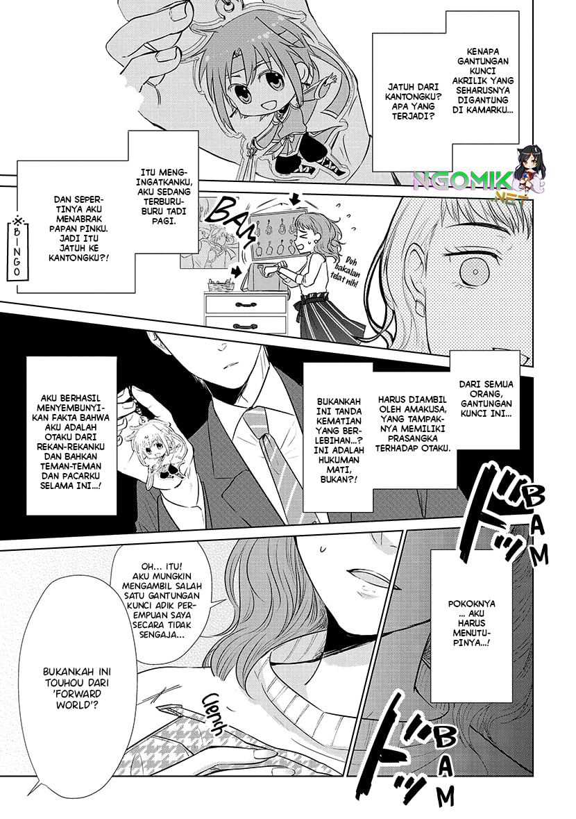 Koi to Yobu ni wa Kimochi Warui Chapter 21 - halaman 4